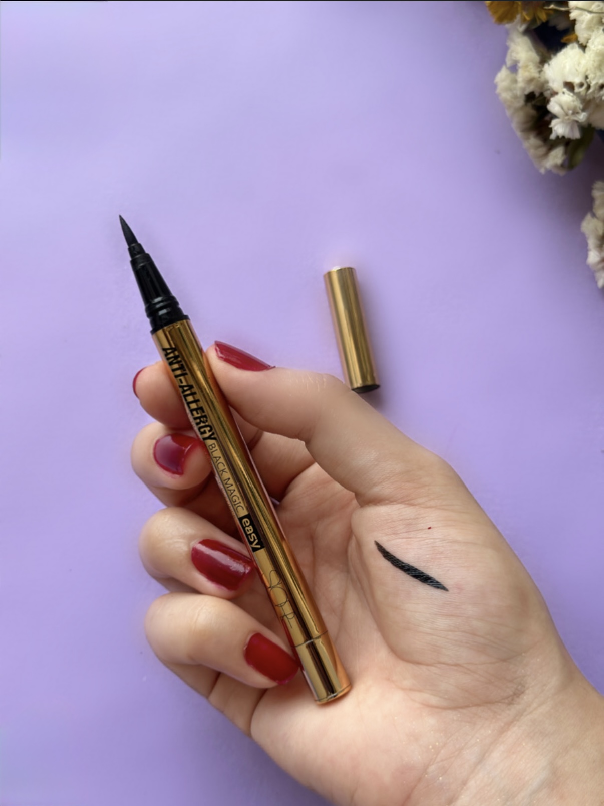 خط چشم ماژیکی ضدآب مشکی سیوره